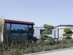 Innovatsion konteyner